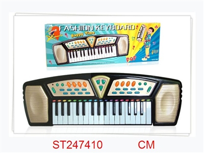 ELECTRONIC ORGAN - ST247410