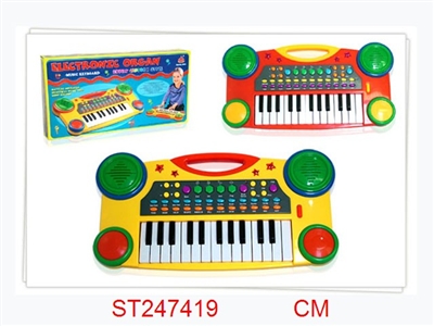 ELECTRONIC ORGAN - ST247419