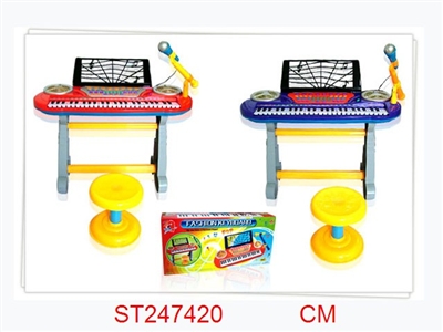 ELECTRONIC ORGAN - ST247420