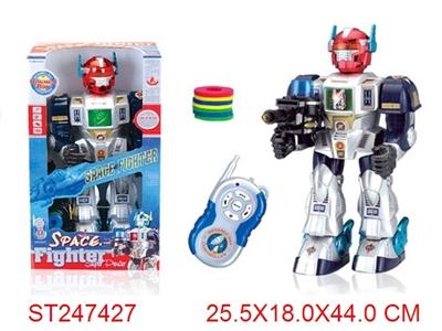 I/R CONTROL ROBOT - ST247427