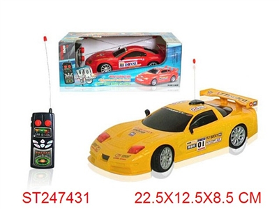 2W R/C CAR - ST247431