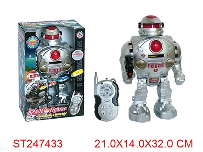 I/R CONTROL WITH LIGHT - ST247433