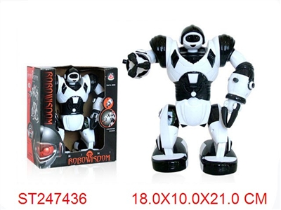 电动机器人-宇宙小超人（带灯光语音） - ST247436