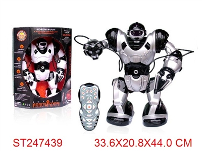 I/R CONTROL ROBOT - ST247439
