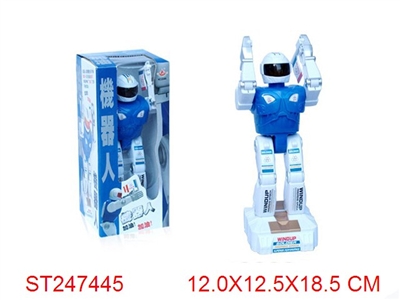 B/O ROBOT WITH LIGHT & MUSIC - ST247445