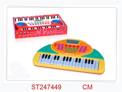 ELECTRONIC ORGAN - ST247449