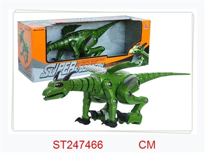 B/O DINOSAUR - ST247466