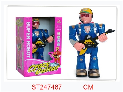 B/O ROBOT - ST247467