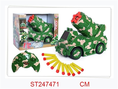 R/C MISSILE CAR WITH IC - ST247471