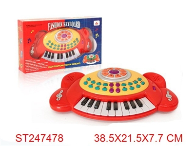 ELECTRONIC ORGAN - ST247478