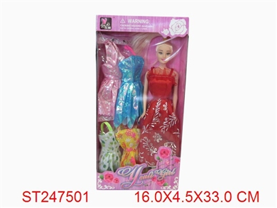 DOLL - ST247501