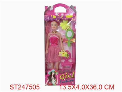 DOLL 1S3C - ST247505