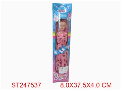 DOLL - ST247537