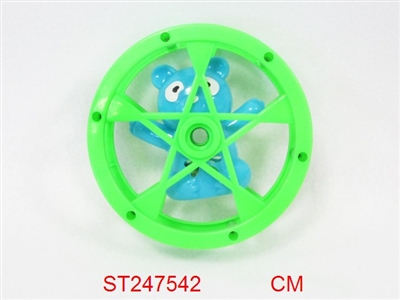 BEAR - ST247542