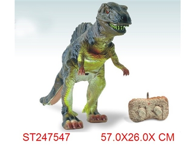 INFRARED CONTROL DINOSAUR - ST247547
