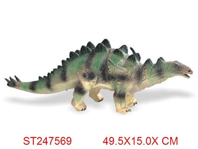 SOUND CONTROL DINOSAUR - ST247569