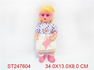 DOLL WITH IC - ST247604