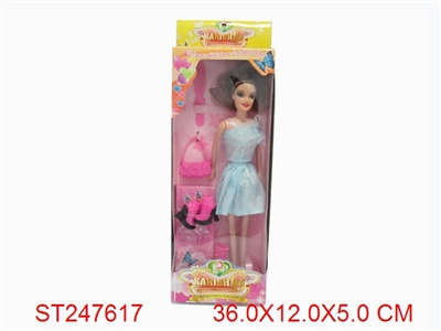 实身芭比 4款衣服  多色 - ST247617