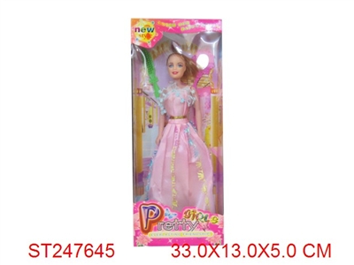 DOLL - ST247645