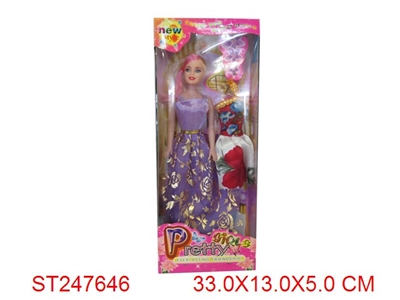 DOLL 1S3C - ST247646