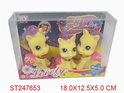 ANIMAL SET - ST247653
