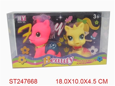 ANIMAL SET - ST247668