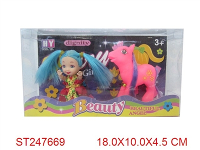 DOLL - ST247669