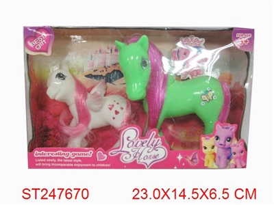 ANIMALL SET - ST247670