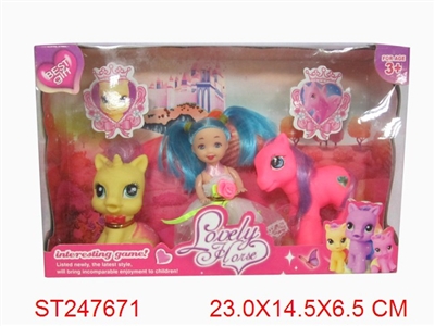 ANIMALL SET - ST247671