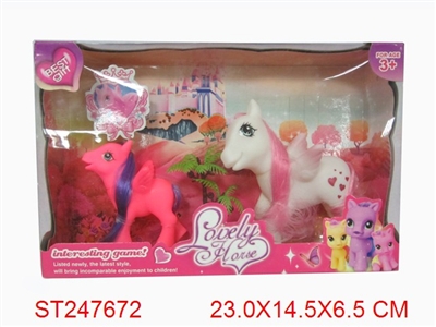 ANIMALL SET - ST247672