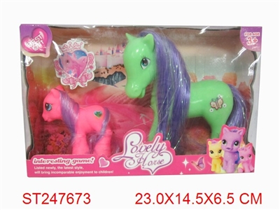 ANIMALL SET - ST247673