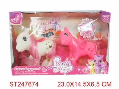 ANIMALL SET - ST247674