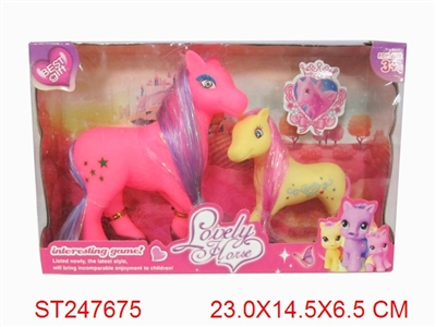 ANIMALL SET - ST247675