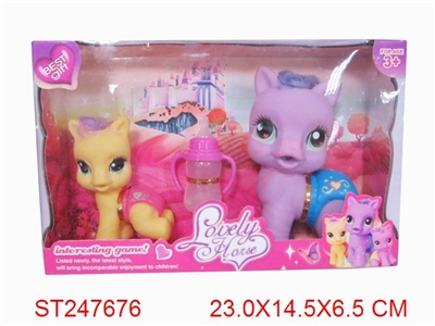 ANIMALL SET - ST247676