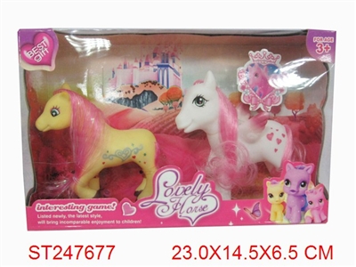 ANIMALL SET - ST247677