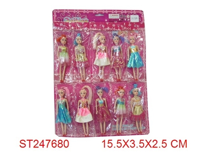 DOLL - ST247680