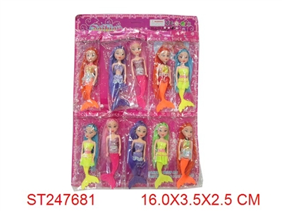 7 INCH MERMAID - ST247681