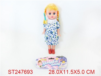 DOLL WITH IC - ST247693