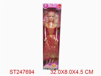 DOLL SET - ST247694