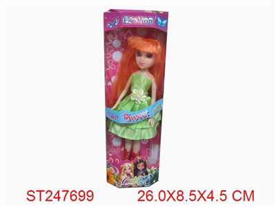 DOLL SET - ST247699