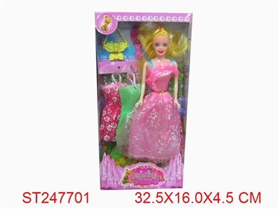 DOLL SET - ST247701