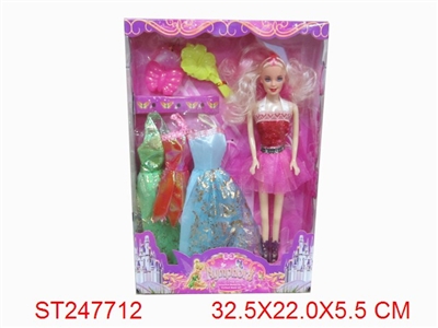 DOLL SET - ST247712