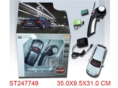 1:24 R/C METAL CAR - ST247749