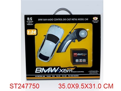 1:24 R/C METAL CAR - ST247750