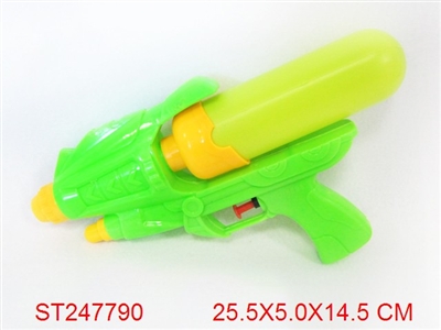 WATER GUN 1S3C - ST247790