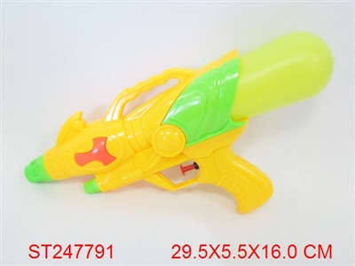 WATER GUN 1S3C - ST247791