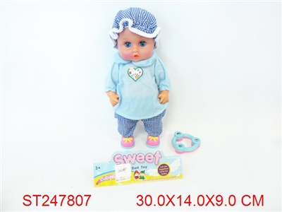 DOLL - ST247807