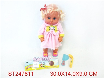 DOLL - ST247811
