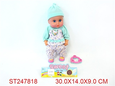 DOLL - ST247818