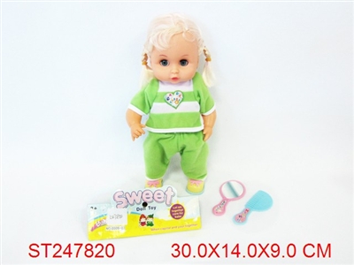 DOLL - ST247820